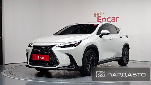 Lexus NX350h
