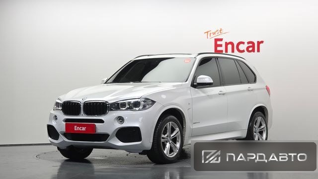 BMW X5 (F15)
