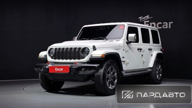 Jeep Wrangler (JL)