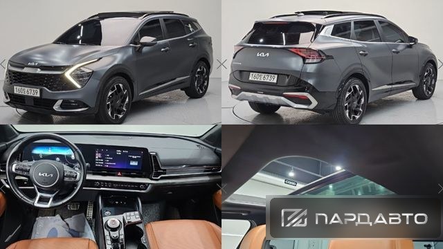 Kia Sportage (NQ5)