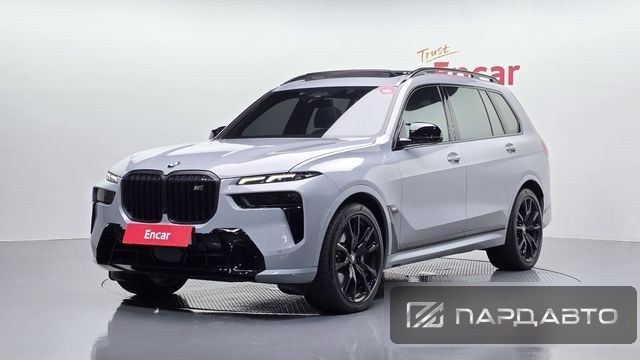 BMW X7 (G07)