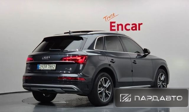 Audi Q5 (FY)