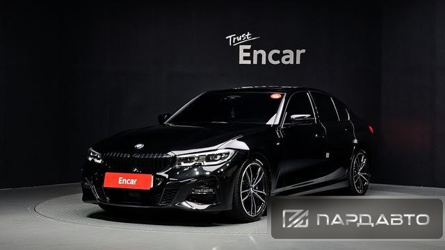 BMW 3 Series (G20)