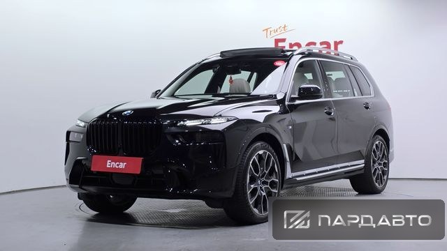 BMW X7 (G07)