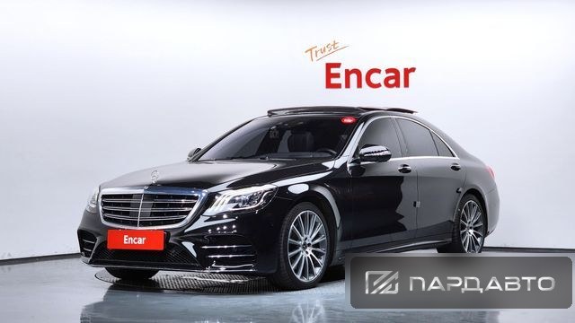 Mercedes-Benz S-Class (W222)