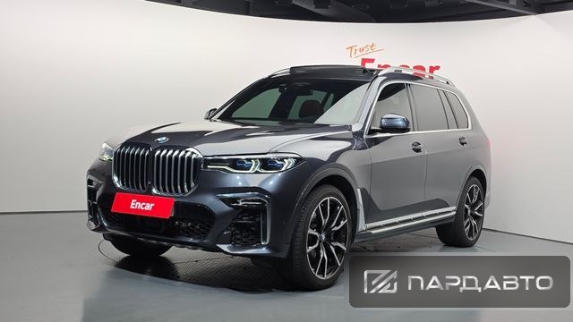 BMW X7 (G07)