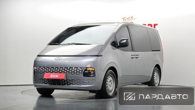 Hyundai Staria (US4)