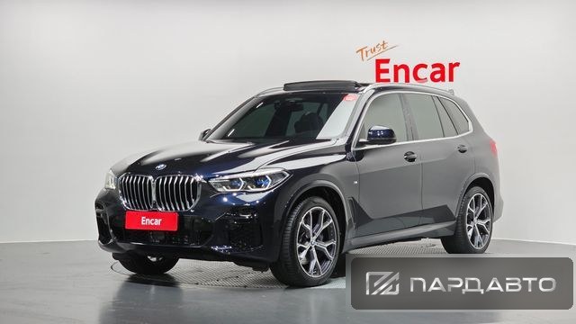 BMW X5 (G05)