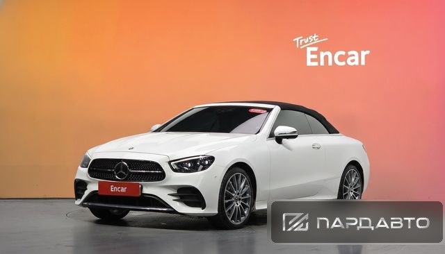 Mercedes-Benz E-Class (W213)