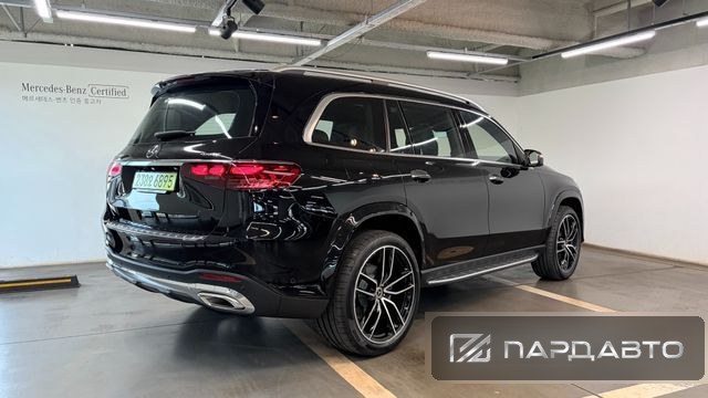 Mercedes-Benz GLS-Class (X167)