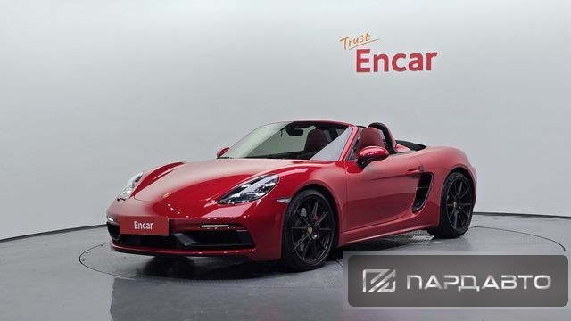 Porsche 718 Boxster