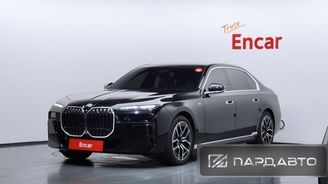 BMW 7 Series (G70)