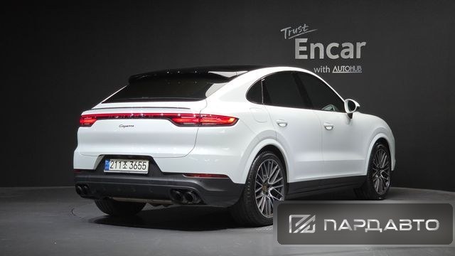 Porsche Cayenne (PO536)