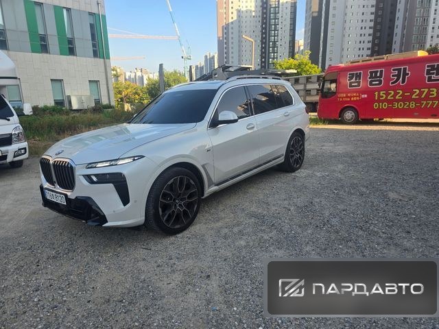 BMW X7 (G07)