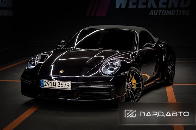 Porsche 911(992)