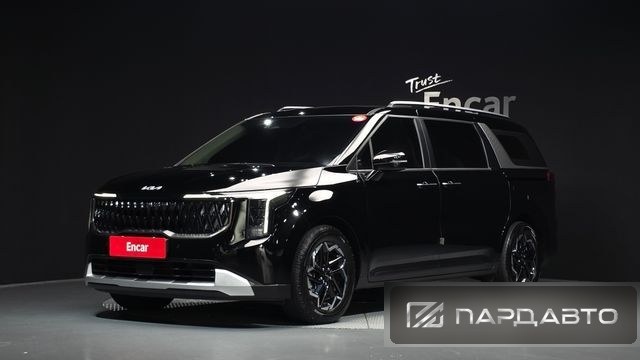 Kia Carnival (KA4)