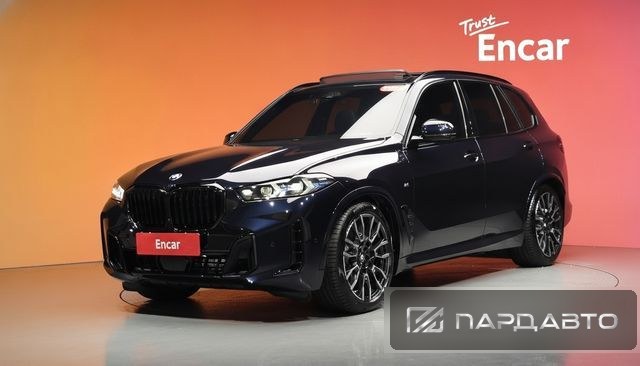 BMW X5 (G05)