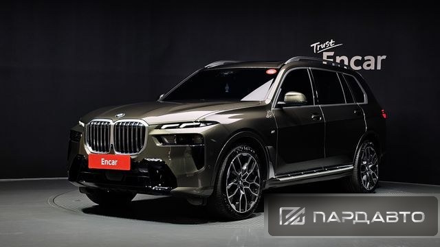 BMW X7 (G07)