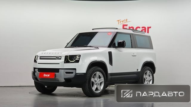 Land Rover Defender (L663)