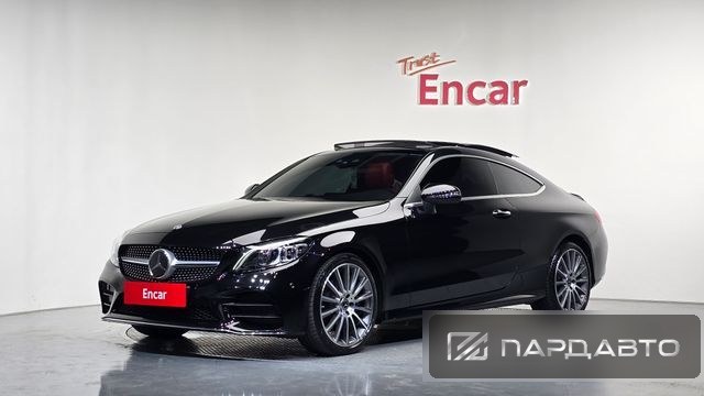 Mercedes-Benz C-Class (W205)