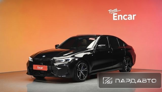 BMW 3 Series (G20)