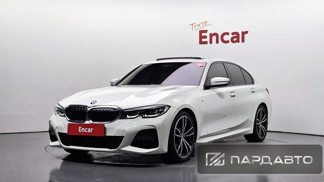 BMW 3 Series (G20)