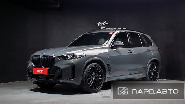 BMW X5 (G05)
