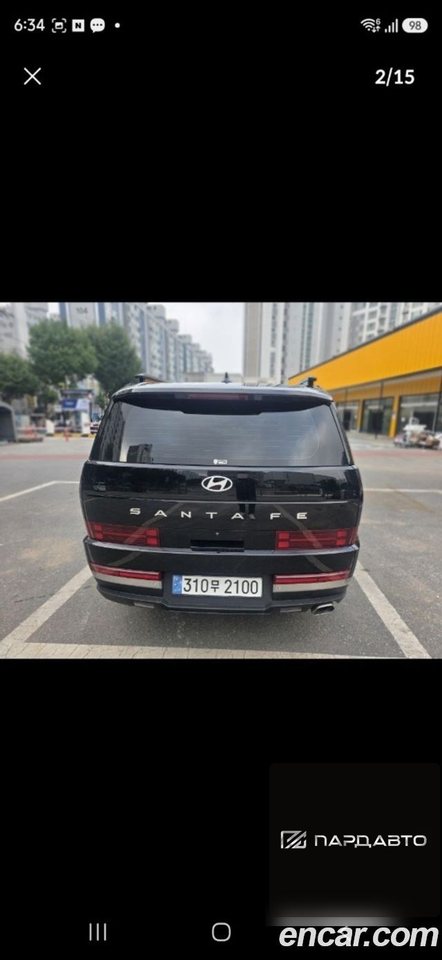 Hyundai Santa Fe (MX5)