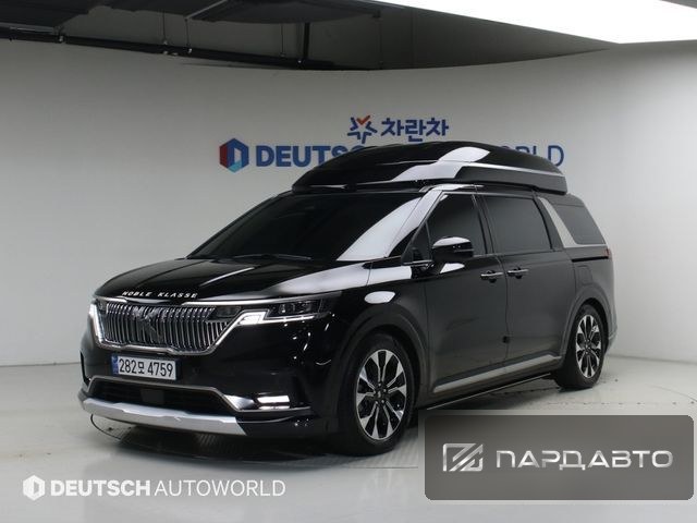 Kia Carnival (KA4)