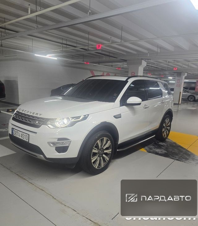 Land Rover Discovery Sport