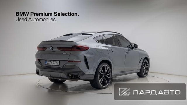BMW X6 (G06)