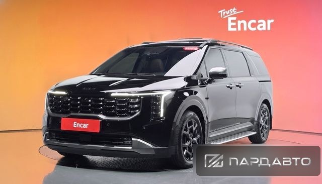 Kia Carnival (KA4)