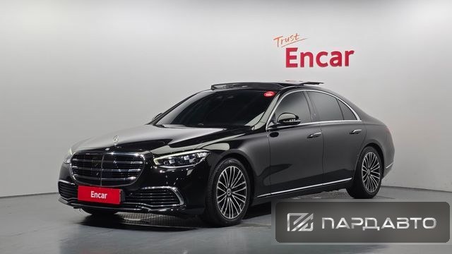 Mercedes-Benz S-Class (W223)