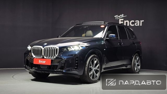 BMW X5 (G05)