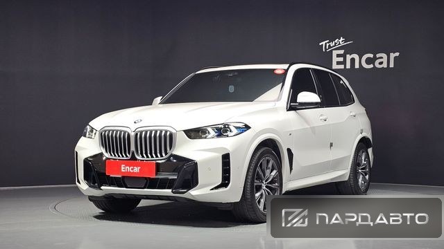 BMW X5 (G05)