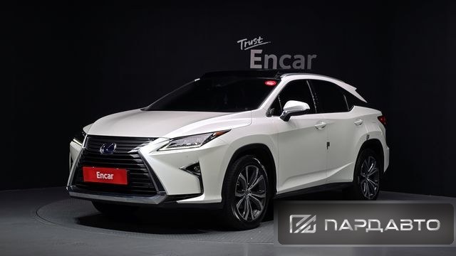 Lexus RX450h