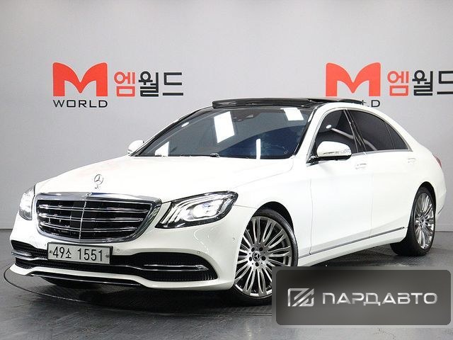 Mercedes-Benz S-Class (W222)