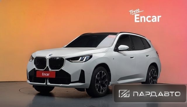 BMW X3 (G45)