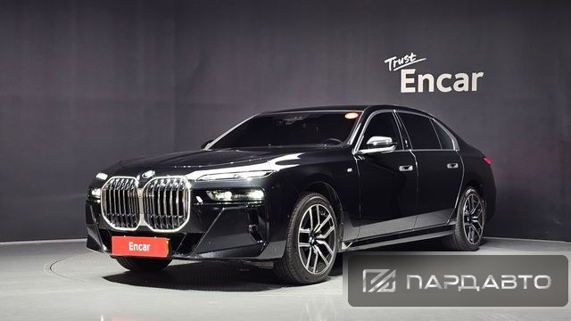 BMW 7 Series (G70)