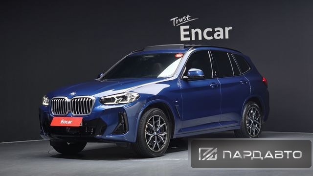 BMW X3 (G01)