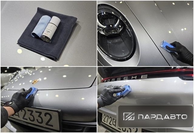 Porsche 911(992)