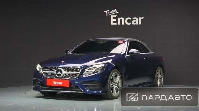 Mercedes-Benz E-Class (W213)