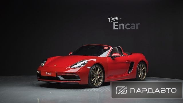 Porsche 718 Boxster