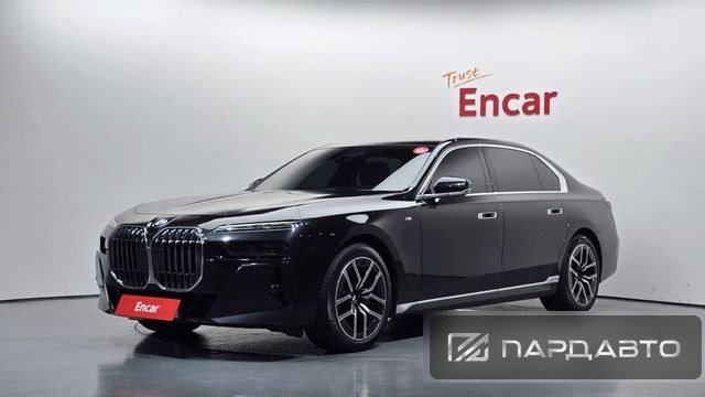 BMW 7 Series (G70)