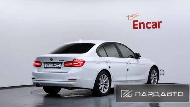 BMW 3 Series (F30)