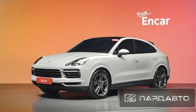 Porsche Cayenne (PO536)