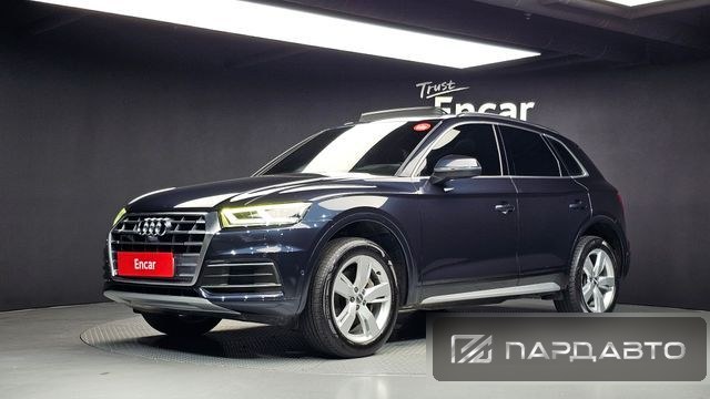 Audi Q5 (FY)