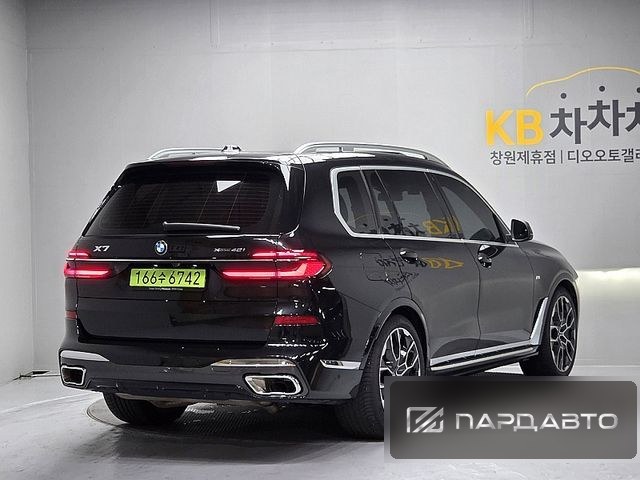 BMW X7 (G07)