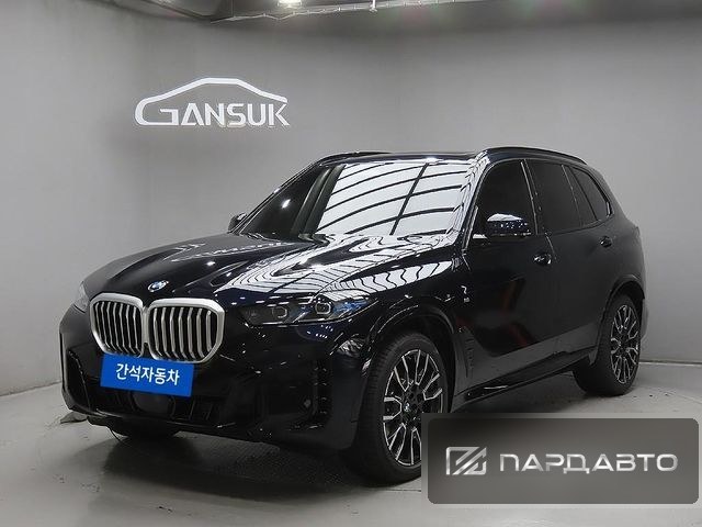 BMW X5 (G05)