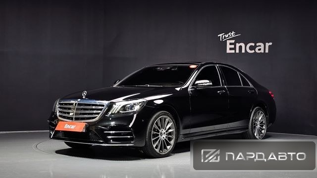 Mercedes-Benz S-Class (W222)